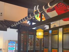 -院8里·小聚园(九眼桥店)