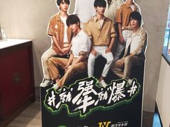 -德克士(前门店)