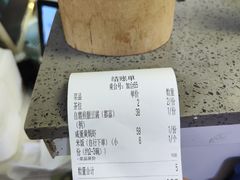 -黎记大排档(慈云路店)