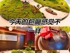 -烹湘·鲜炒湖南土菜(海珠店)