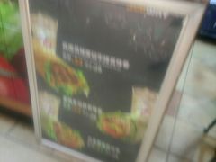 -赛百味SUBWAY(悠唐店)