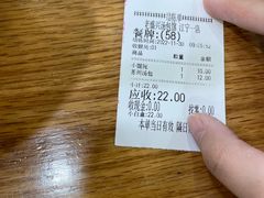 -老盛兴汤包馆(江宁一店)