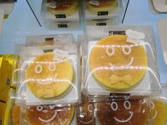 芝士蛋糕-凯斯汀蛋糕(大学城店)
