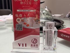 -水禾轩·海鲜蒸汽主题餐厅(新香洲旗舰店)