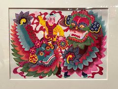 -北京工艺美术博物馆