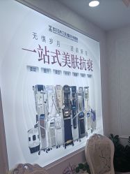 -武汉五洲整形外科医院