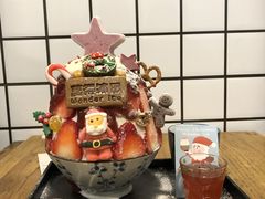 -WONDER ICE 萬得冰田(建設路总店)