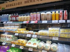 -仟吉·ART FARM主题店(菱角湖万达店)