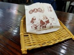 -刘家陕西面庄(丰乐中路店)