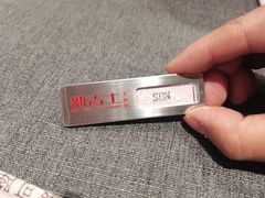 -新吉士·上海菜(浦东LCM置汇旭辉店)