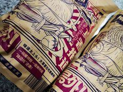 -上海大学(嘉定校区)