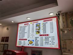 -竹园竹升面(西关总店)