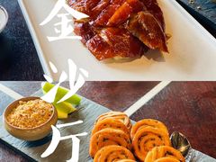 -杭州西子湖四季酒店·金沙厅