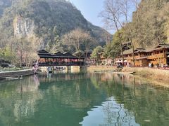 -车溪民俗旅游区