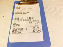 -聪嫂私房甜品(旺角二店)