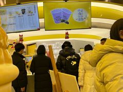 -松雷何所有(中央大街店)