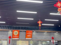 -雪琴面馆富安特色鱼汤面(城中花园店)