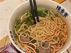 -陳香貴·兰州牛肉面(东方宝泰店)