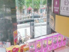 -富邦中心WEST POINT CENTRE