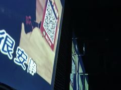 -V-SHOW KTV(济南概念店)