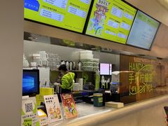 -丘大叔柠檬茶(来福士广场分店)