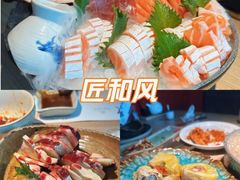 -匠和风精致料理(成都龙湖滨江天街店)