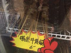 大堂-大腕炸串(河东总店)