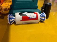 -幸福花欢乐世界(东辰广场A座店)