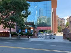 -甘肃地质博物馆