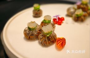 Black Truffle Mushroom Bun