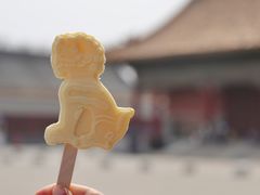 -王府半岛酒店