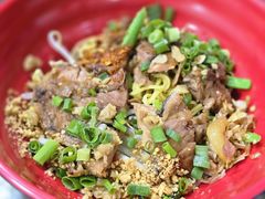 -马里奥明星猪脚饭