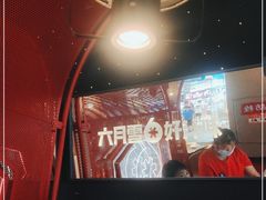 -六月雪干锅(印象汇店)