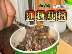 -毛氏汽水包(山海关路店)