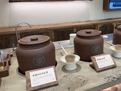 -李山山茶事(景枫店)