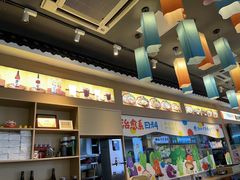-大鲜生·亚洲菜融合小食堂
