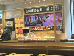 -豪客来牛排(中华城店)