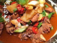 -楼兰新疆主题餐厅(苏州中心店)