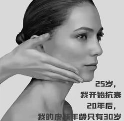 -洁铭新加坡医美