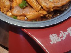 -龙少爷碳火干锅(环球中心店)