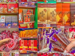 -良枫友信(陈家祠店)