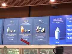 -雪绿茶博物馆