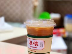 -港怀·香港地道小吃茶饮(京基100店)