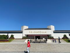 -中国人民抗日战争纪念馆