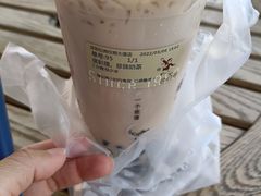 -幸福侯彩擂(松明大道店)