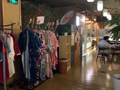 -汤泉良子(金源店)
