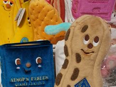 -萌物合辑(新中关购物中心店)