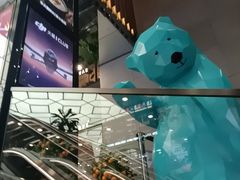 -中大国际(南大街店)