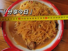 -先启半步颠·川菜小炒