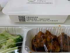 -寻词记(中山中路店)